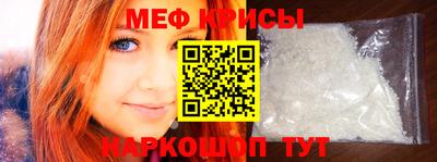 твердый Краснокаменск