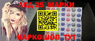 твердый Краснокаменск