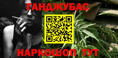 твердый Краснокаменск