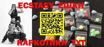 твердый Краснокаменск