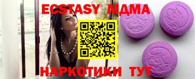 кокс Краснодар