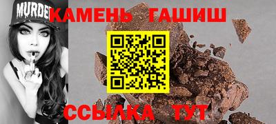 кокс Краснодар