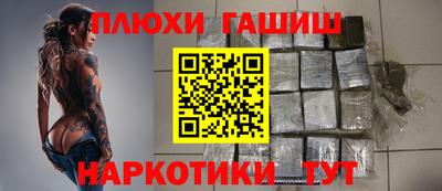 кокс Краснодар