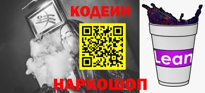 твердый Краснокаменск